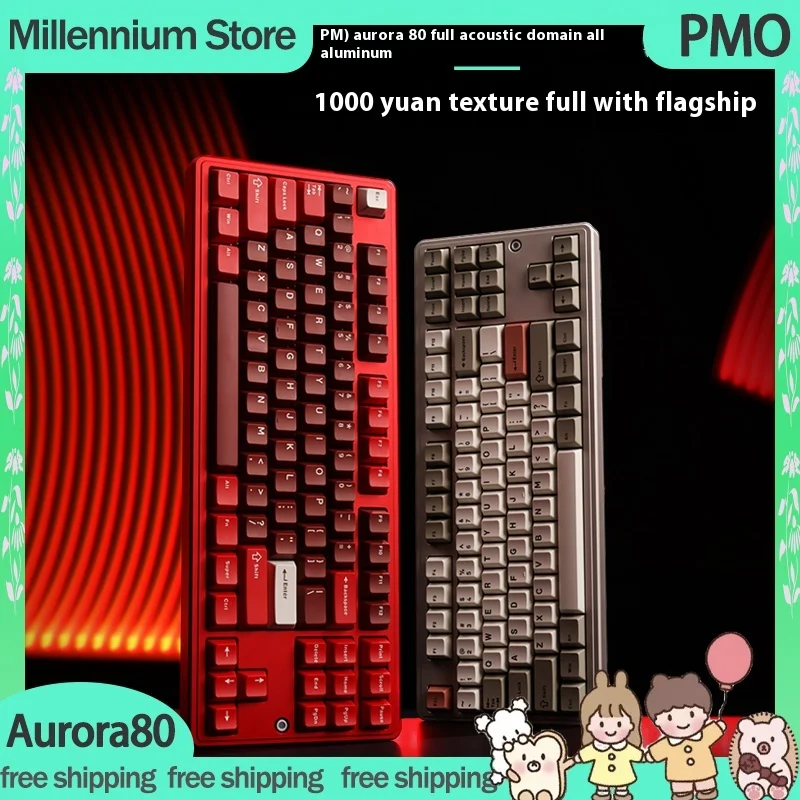 Pmo Aurora80 Mechanical Keyboard Three-Mode Aluminum Alloy Flagship Keyboard Custom Aurora Halo Long Battery Life Keyboard