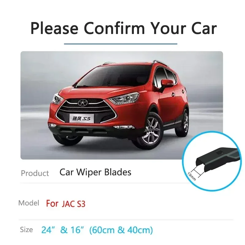 สําหรับ JAC S3 2013 2014 2015 2016 2017 2018 2019 2020 2021 2022 กระจกกระจกอุปกรณ์เสริม Windows รถใบปัดน้ําฝนด้านหน้า