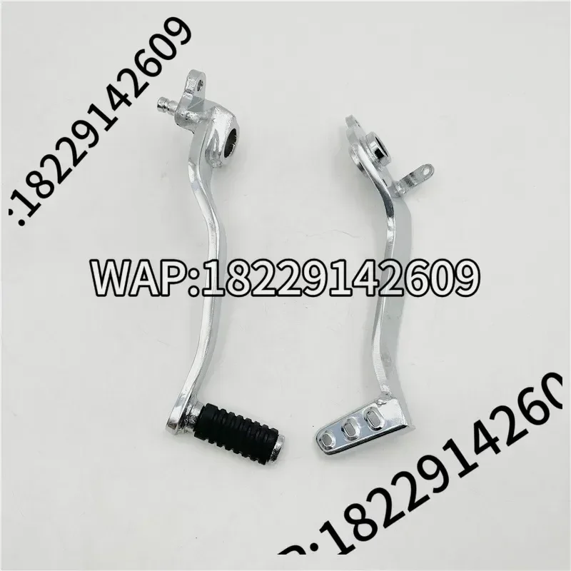Motorcycle Rear Foot Brake Pedal Lever For GW250 250cc GW 250 GSX250R-A DL250 GSX250R