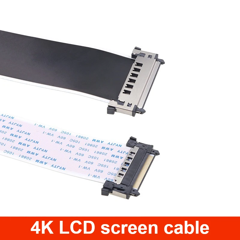 كابل FFC مرن LVDS4K كابل شاشة تلفاز LCD عالي الوضوح 41P/51P حماية من جانب واحد، كابل مضاد للتدخل