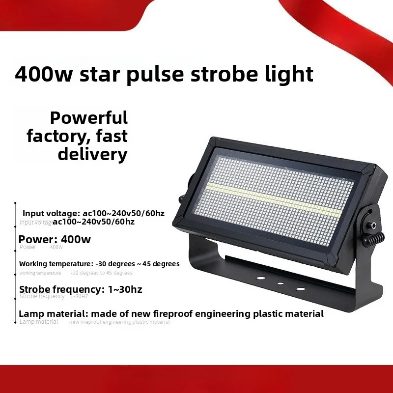 400W Star Vein Strobe Light, Indoor Stage Performance Dyeing, Theater Banquet Hall Concert Stage