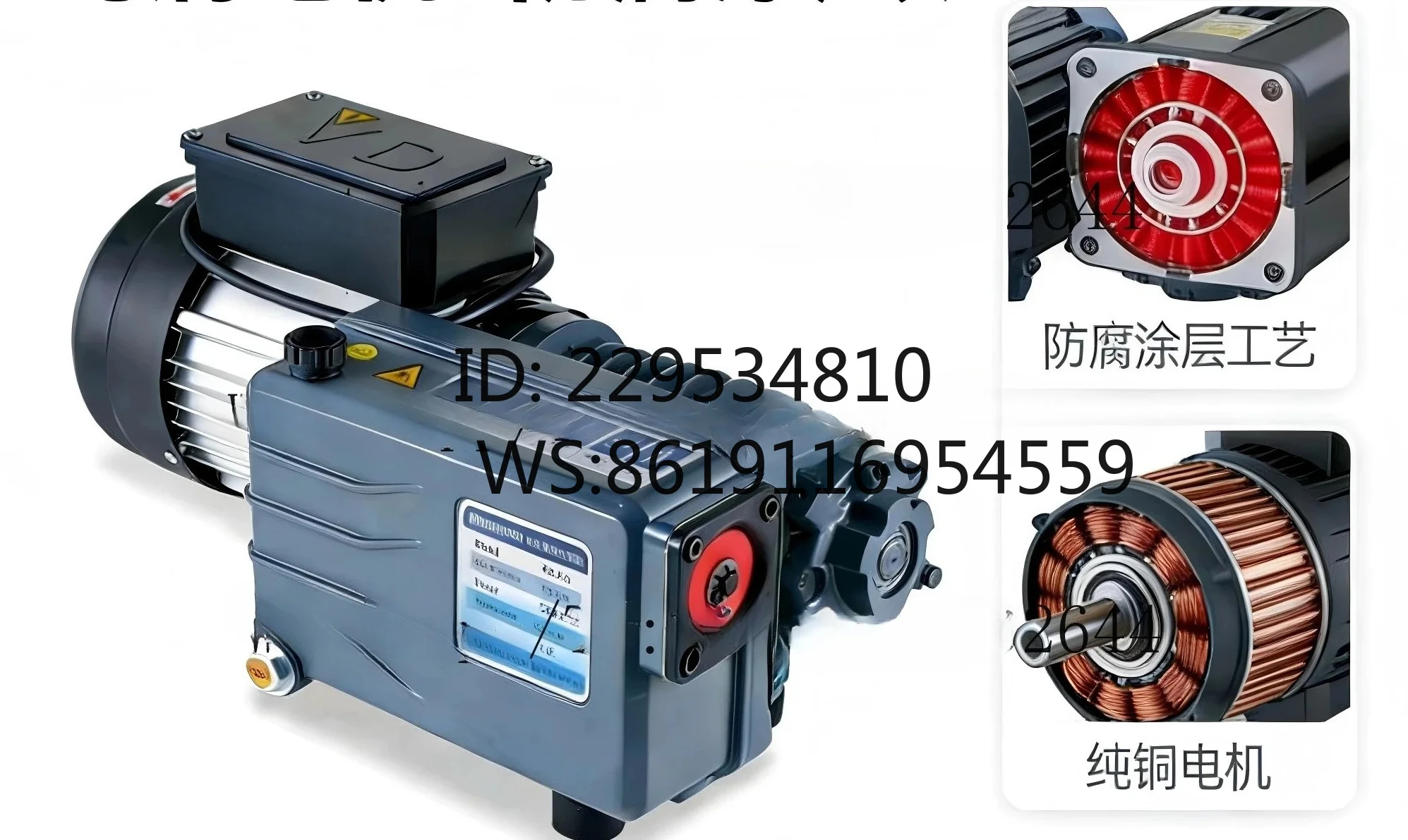 XD020 rotary vane pump 025 packaging machine vacuum packaging sheet blister defoaming machine milking machine vacuum pump