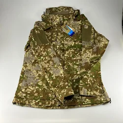 M2 Medium-Long Style German Camouflage Uniform Tactical Windbreaker, Men's Work Jacket Multitarn Flecktarn