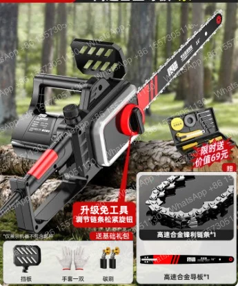 Electric Chain Saw, Household-Use Small Handheld 220V Electric Logging Saw, Plug-in Wood-Cutting Chainsaw 16inch
