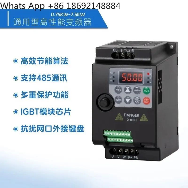 Original Heavy-Duty Frequency Converter for Fan Water Pump Constant Pressure Water Supply Transmission Three-Phase Vector