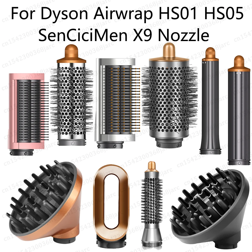 Hair Styler Nozzle For Dyson Airwrap HS01 HS05 Sencicimen X9 Hair Dryer Accessories Multi Hair Curler Hard Soft Smoothing Brush