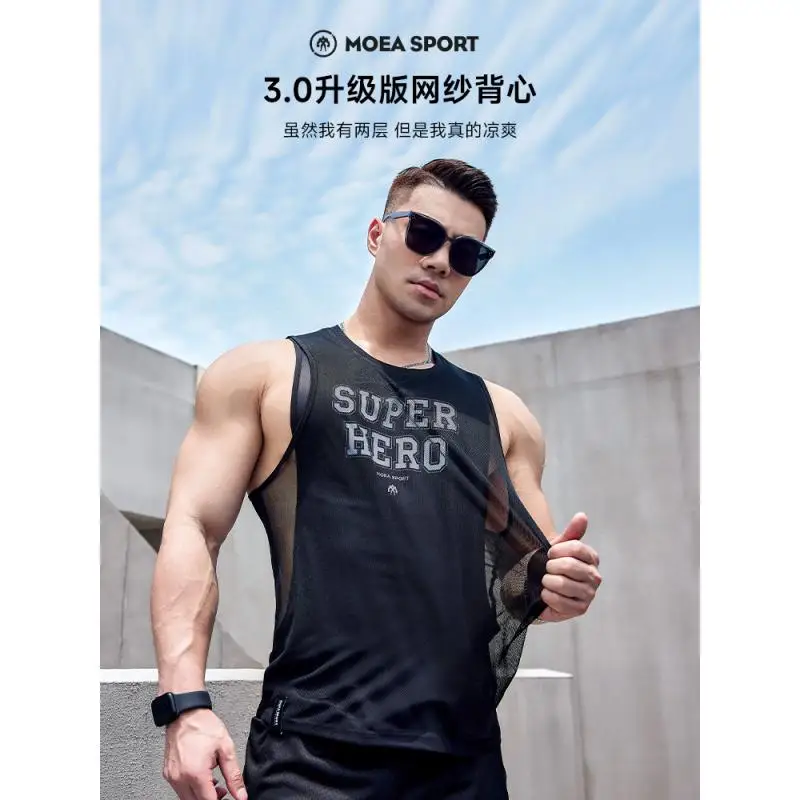 DROZENO Vest Double-layer Mesh Men's Summer Quick-drying Training Clothes Fitness Running