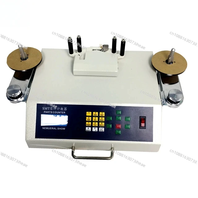 Intelligent Smart S…