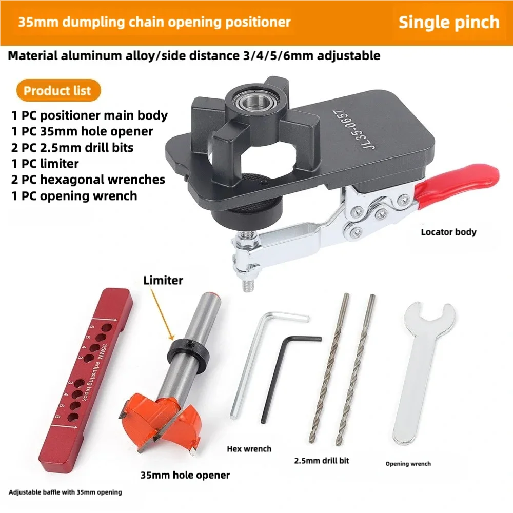 Woodworking Upgrade 35mm Concealed Hinge Jig Kit Hinge Boring Jig Drilling Guide Locator for Face Frame Cabinet Cupboard Tools