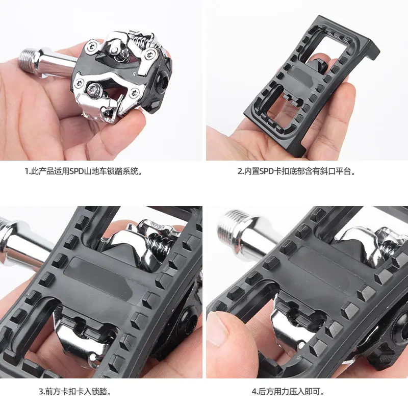 Adaptador De Pedal Automático Shimano Sm-pd22 Mtb con Ofertas en | Ofertas Online