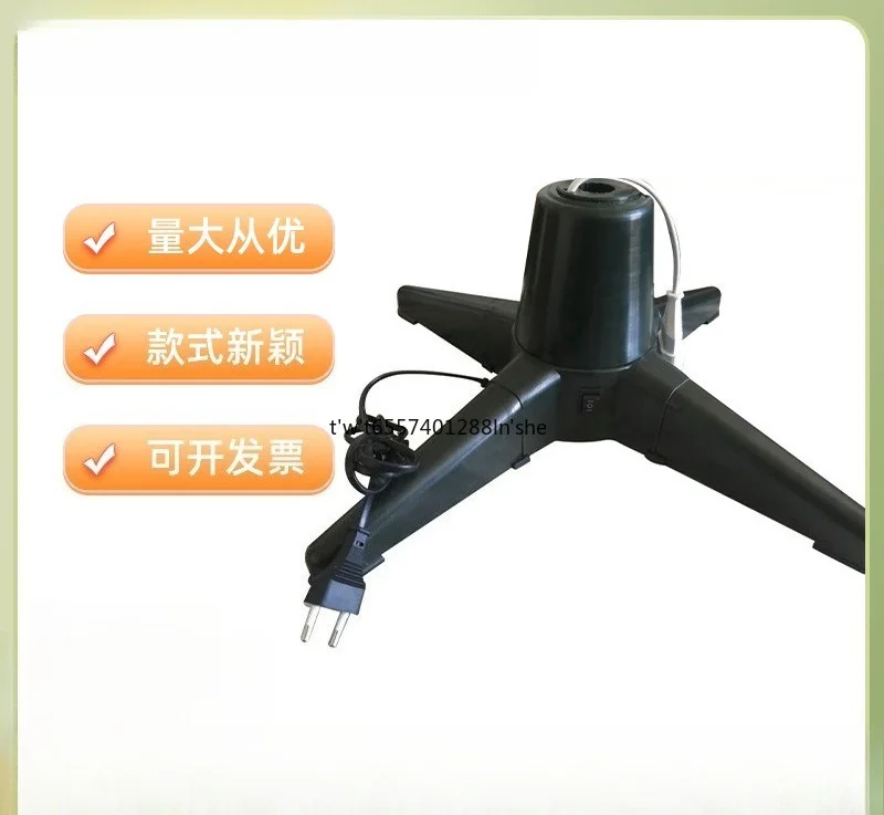 Electric Rotating Christmas Tree Stand, Motorized Rotating Tree Base Holder for Christmas Decoration
