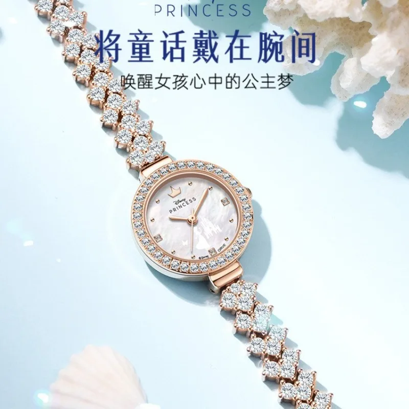 

Disney Women's Watch Women's Light Luxury Niche High-end Genuine Women's Full Diamond Girlfriend Birthday Gift Girls