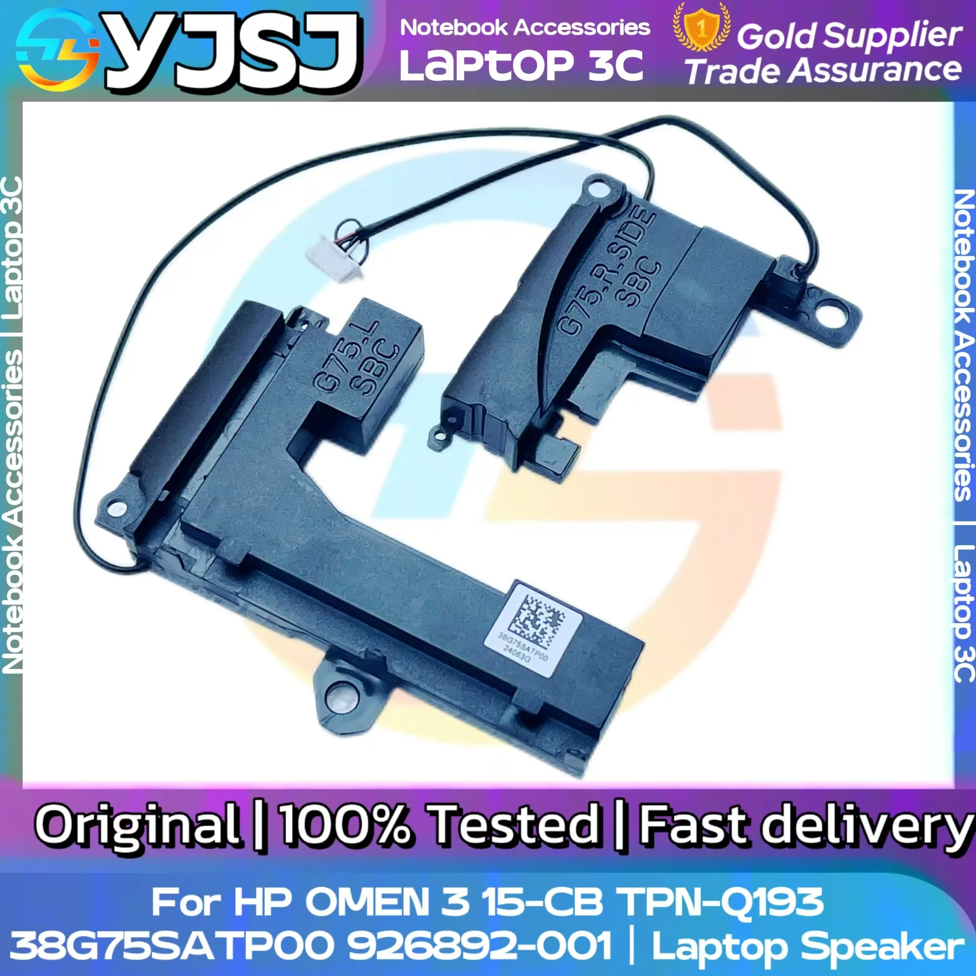 New Original Laptop Notebook Audio Speaker For HP OMEN 3 15-CB TPN-Q193 built-in speaker horn audio 38G75SATP00 926892-001