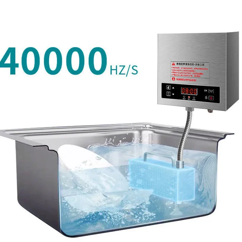 Mesin pembersih wastafel ultrasonik, mesin pembersih wastafel portabel kecil rumah tangga otomatis, pemasangan gratis