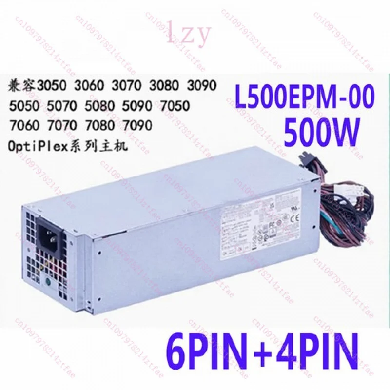 

Для DELL XPS 8940 3080 5070 7050 7080 7090 Блок питания L500EPM-00 099TPH 500 Вт