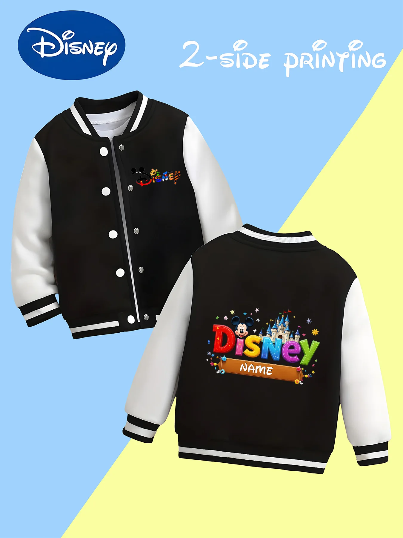 

MINISO Disney Classic Castle Series Children's Baseball Jacket - Double-sided print with castle, Mickey and other elements, suit
