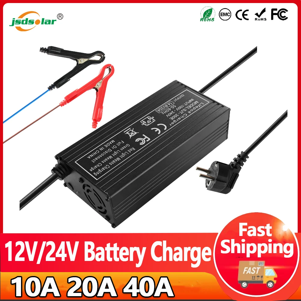 Jsdsolar 24V 20A 40A Smart Lifepo4 Battery Charger 110-220V 4S 12V High Power Charger For Lithium iron Phosphate Battery Pack