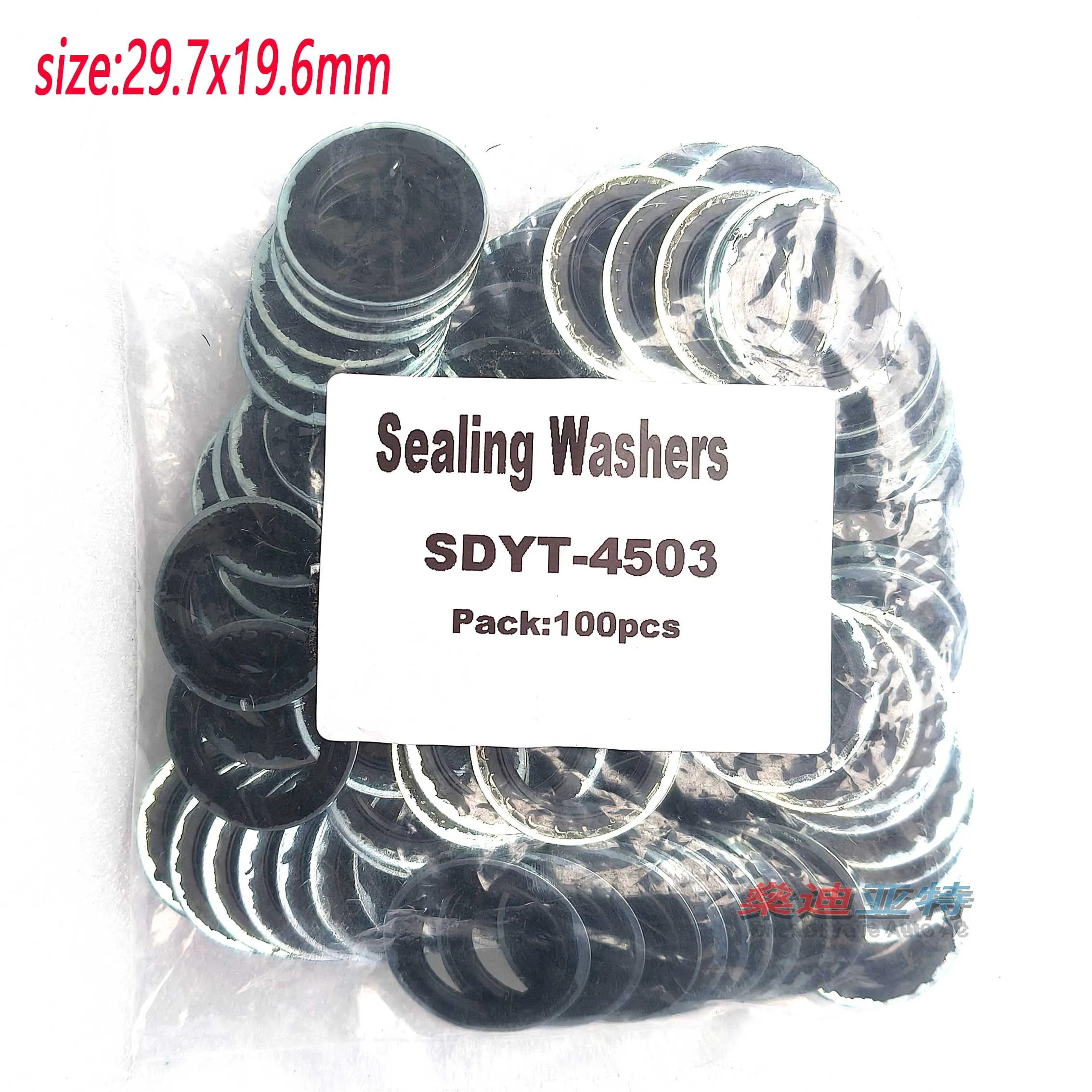 Auto Air Conditioning System Gasket For V5 Compressor Gasket, Evaporator Expansion Valve, A/C Pipeline Gasket