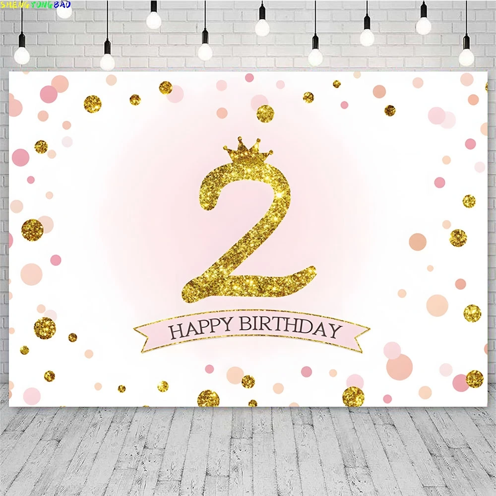

Baby Shower 2nd Birthday Party Photo Backdrop Girl Boy Pink Balloon Flower Wood Floor Family Portrait Photography Background W01