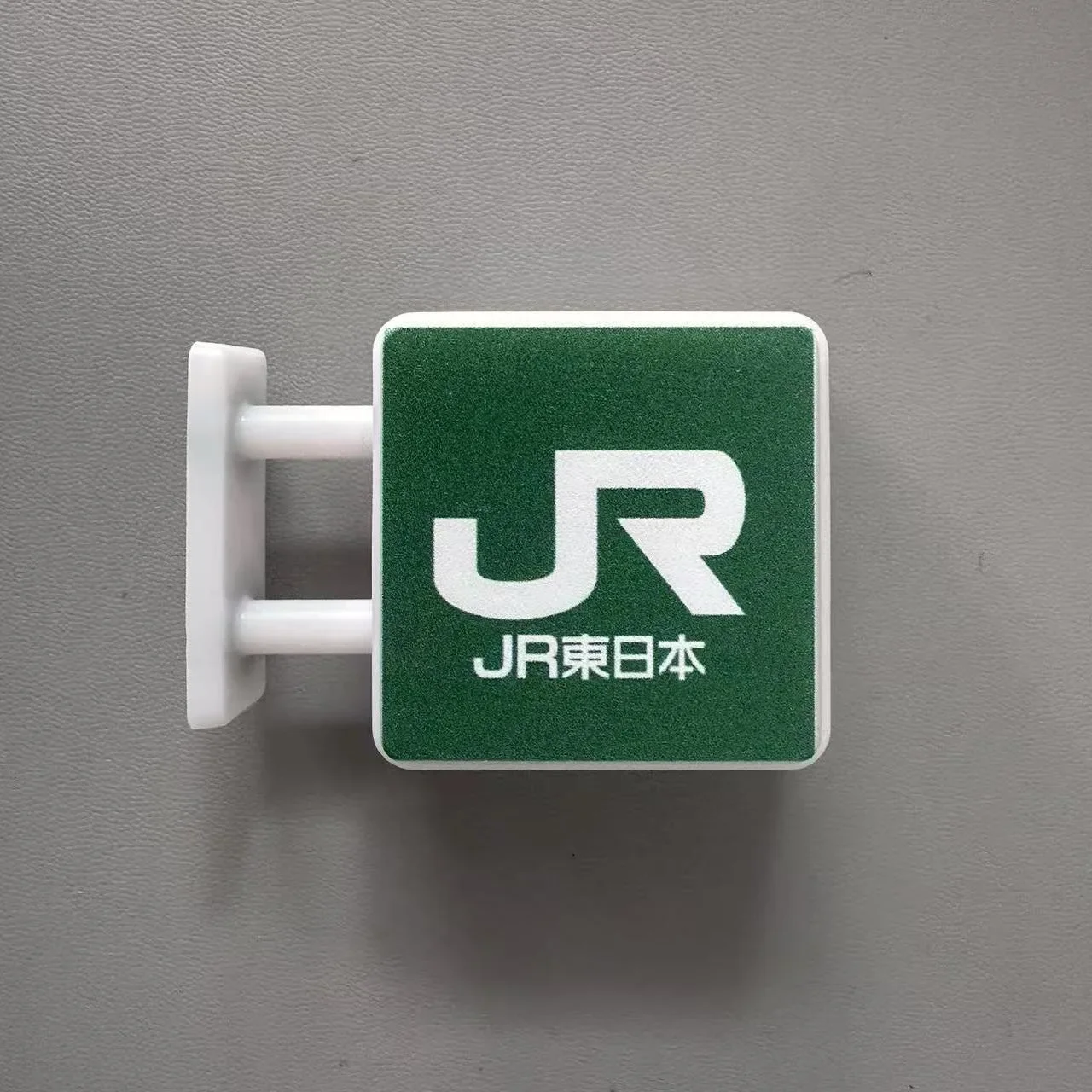 Neue japanische U-Bahn-Stationsschilder, Mini-Kühlschrankaufkleber, Café-Ladenschild, Ambient-Lightbox, Kühlschrankmagnet