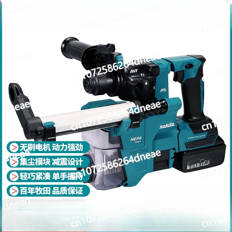 

Легкий литиевый аккумуляторный молоток DHR183, перезаряжаемый бесщеточный, 18 В, занавеска, вода, установка дверей и окон