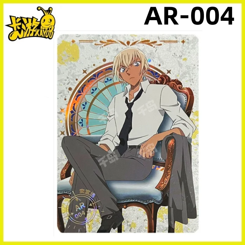 KA YOU Detective Conan Insight 1-serie Zeldzame collectiekaarten N R SR SSR UR AR PR SP Kinderspeelgoed Verjaardagscadeaus