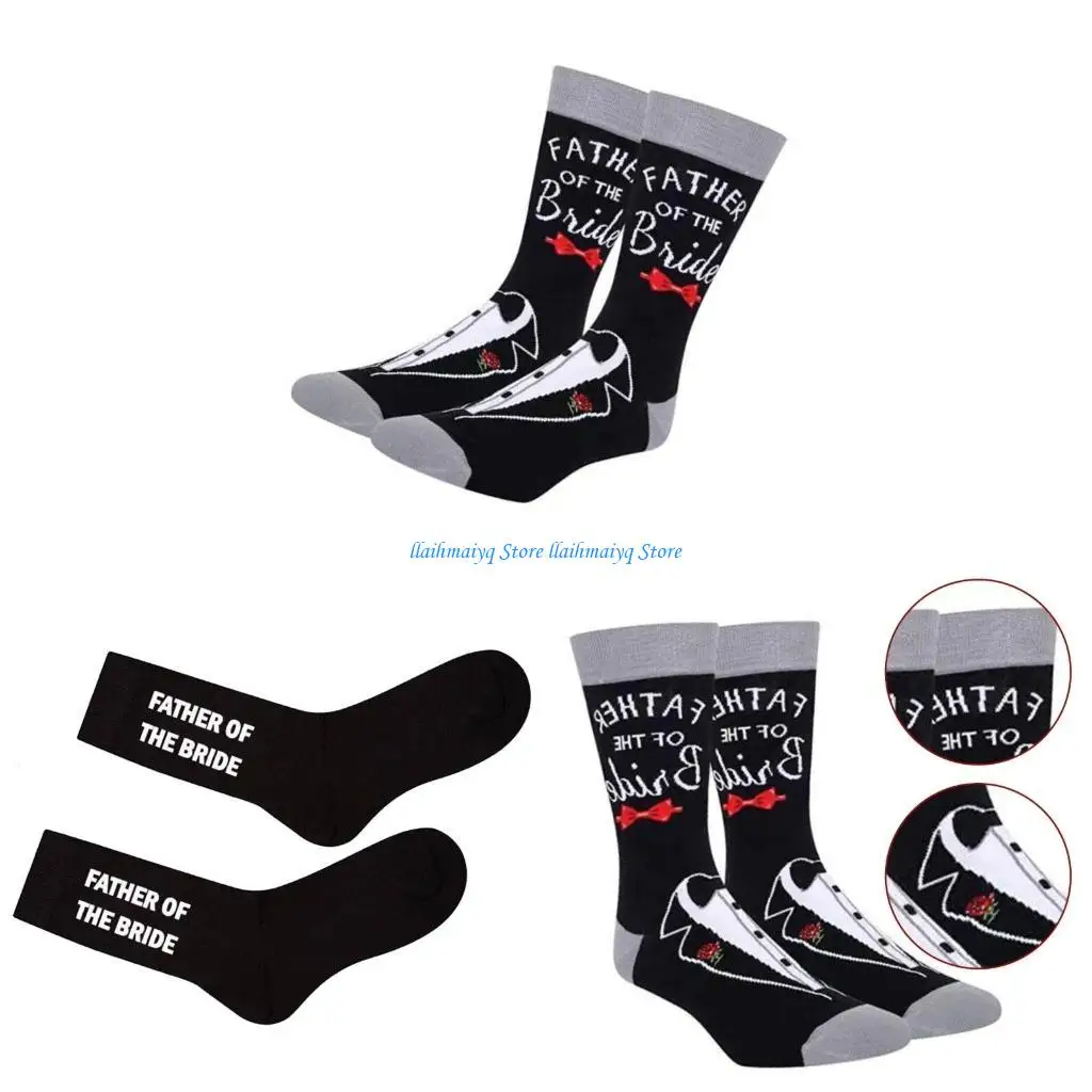 

573b Элегантные свадебные носки для женихов и отца невесты Коттон Команда Носки