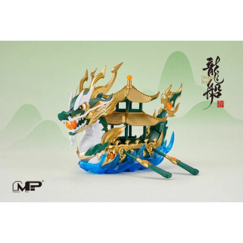 Spot Goods Mech Pig Original Montieren Die Soul Maiden Serie Loong Boot Action Figure Montage Modell Spielzeug Modell Geschenke für Jungen