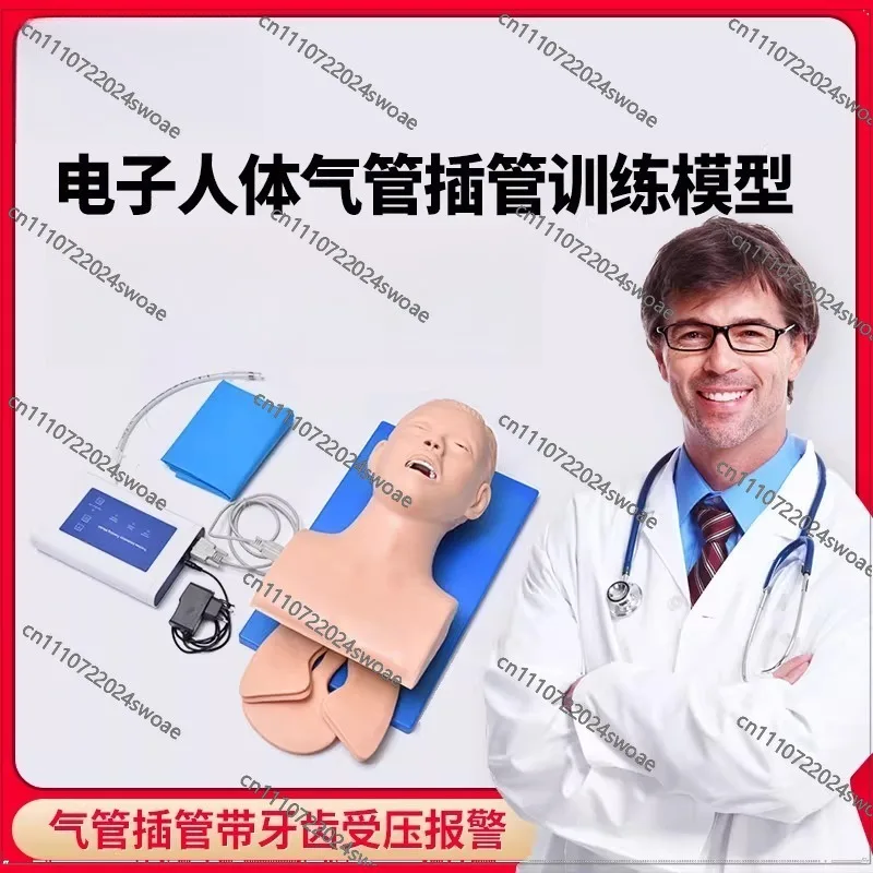 Electronichuman Bodyendotracheal Intubation Trainingmodel (with Tooth Pressure Alarm) Oralnasal Endotracheal Intubation Training