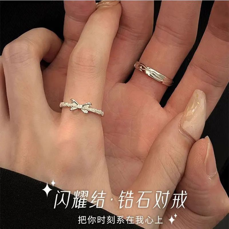 Eternal Appointment Sparkling Knot Couple Ring Niche Design Light Luxury Premium Sensual Circle Bow Pair Ring