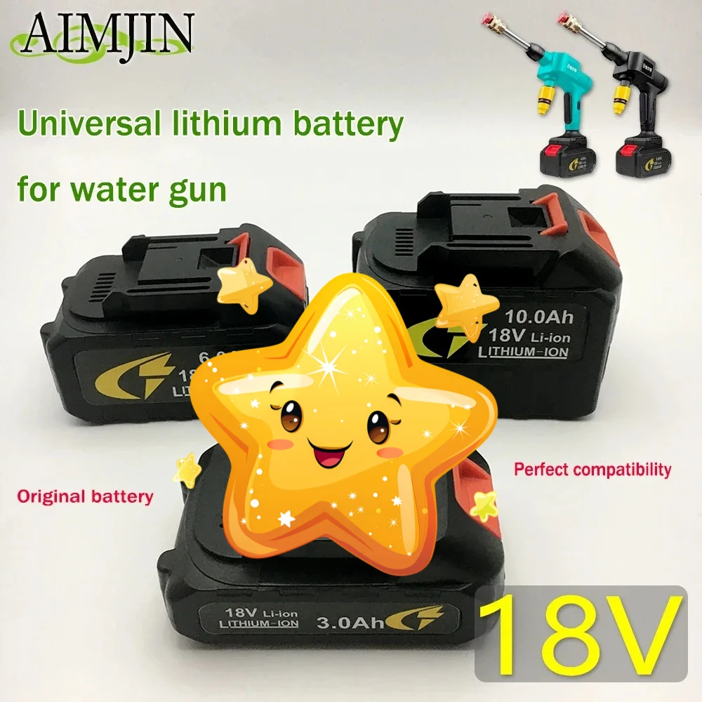 

New 18V lithium battery wireless car washing machine dedicated battery water gun electric tool battery cleaning