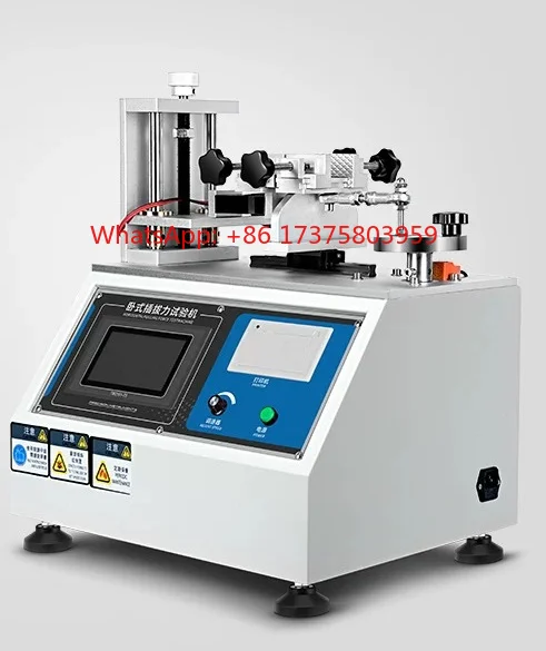 Plug-in force testing machine Automatic horizontal conduction USB plug connector Microcomputer life plug-in detector