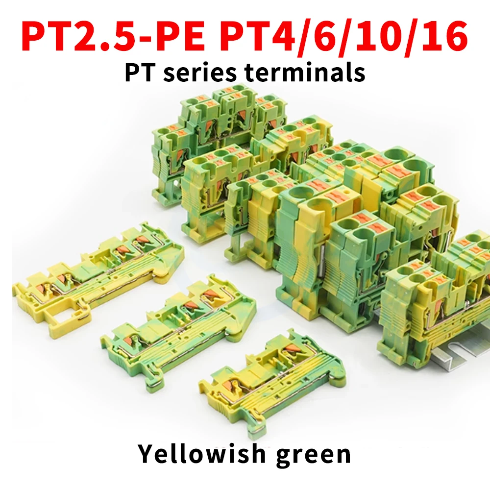 (10 pcs) PT2.5-PE Yellow-Green Spring-Loaded Grounding Rail Terminal Block PT4/6/10/16 Quick-Connect Tool-Free Plug-In Type