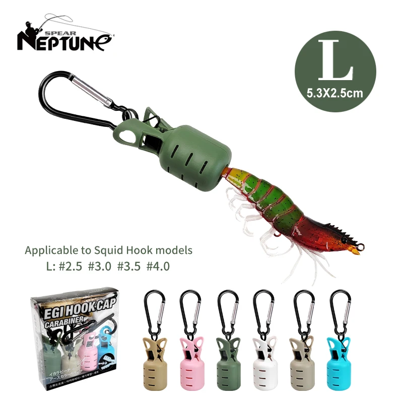 Tintenfisch Jig Köder Schutz Kit 6 stücke Webfuß Octopus Egi Haken Abdeckung Tintenfisch Regenschirm Köder Kappe mit Karabiner Für meer Zubehör