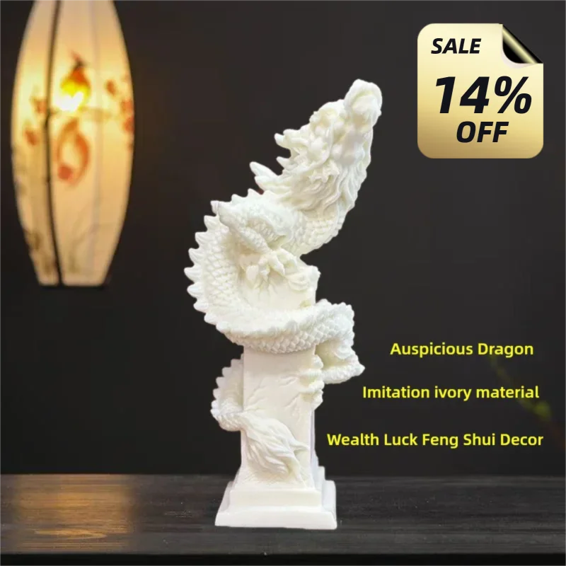 

Имитация слоновой кости: Скульптура летающего дракона, китайский талисман, украшение для дома, гостиной, офиса, декор для привлечения богатства и удачи по фен-шуй.