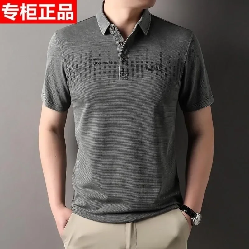 Washed Vintage T-Shirt Polo Shirt for Middle-Aged and Elderly Men, Solid Color Casual Top, British Style with Pockets, Washed and Distressed Craftsmanship, Nostalgic Retro Style with Faded Effect