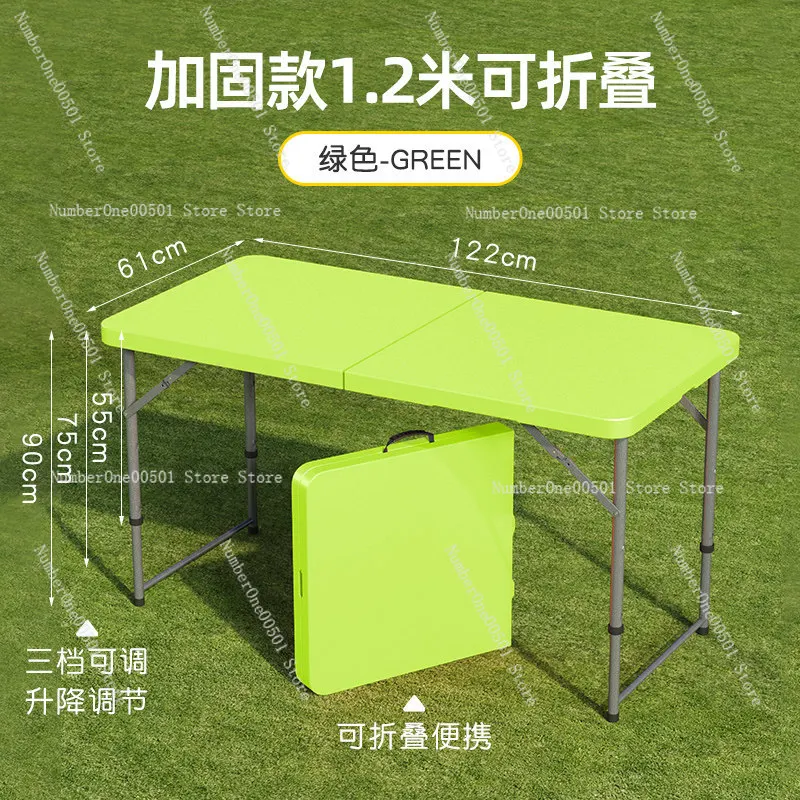 

Outdoor Folding Table Rectangular Liftable Portable Camping Plastic Dining Table And Chair 120cm