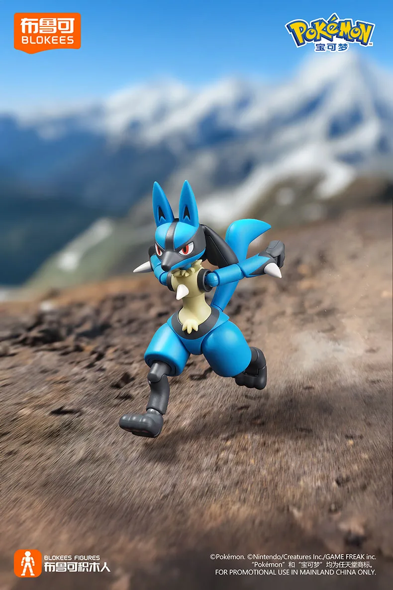 Original Blokees Pokemon Mewtwo Snorlax Lucario Nidoking Cinderace Scyther Cartoon- und Anime-Actionfiguren, Dekorationen, Spielzeug, Geschenk – Detail 32