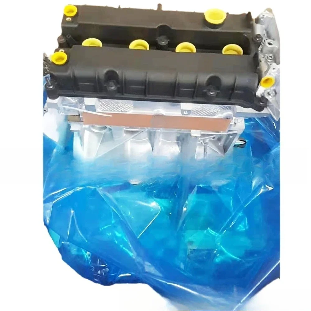1.5T 1.6T is suitable for Foris New Focus Carnival Yibo Automobile Engine Assembly Motor