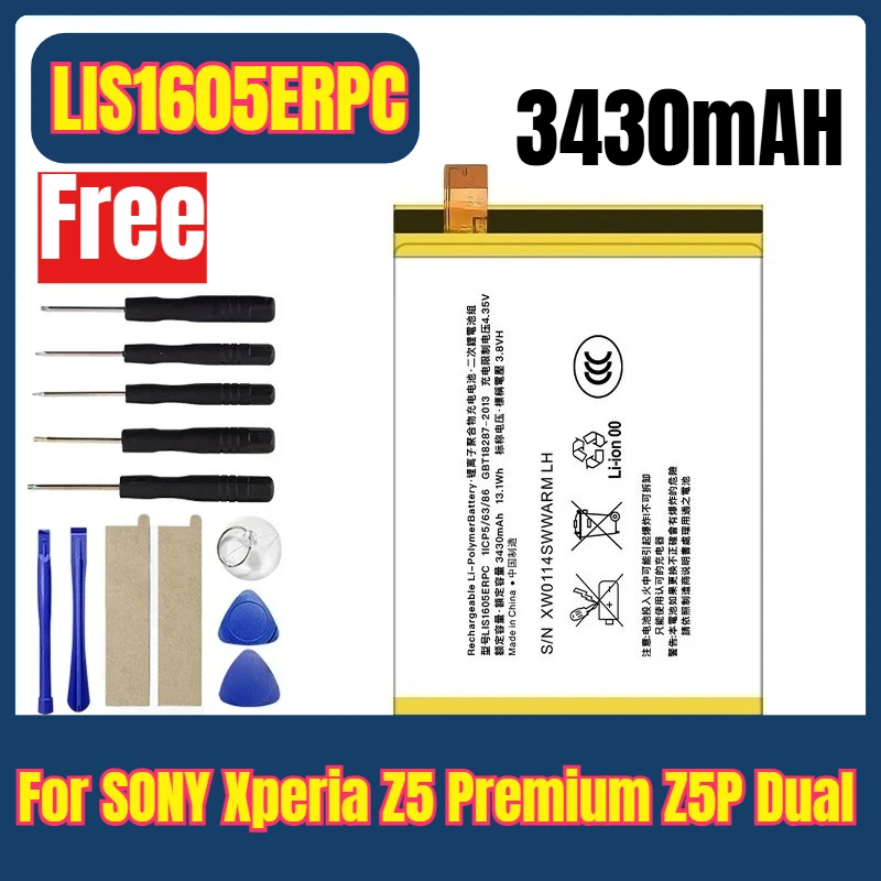 

LIS1605ERPC 3430mAh Mobile Phone Batteries for SONY Xperia Z5 Premium Z5P Dual E6883 E6853 + Tools