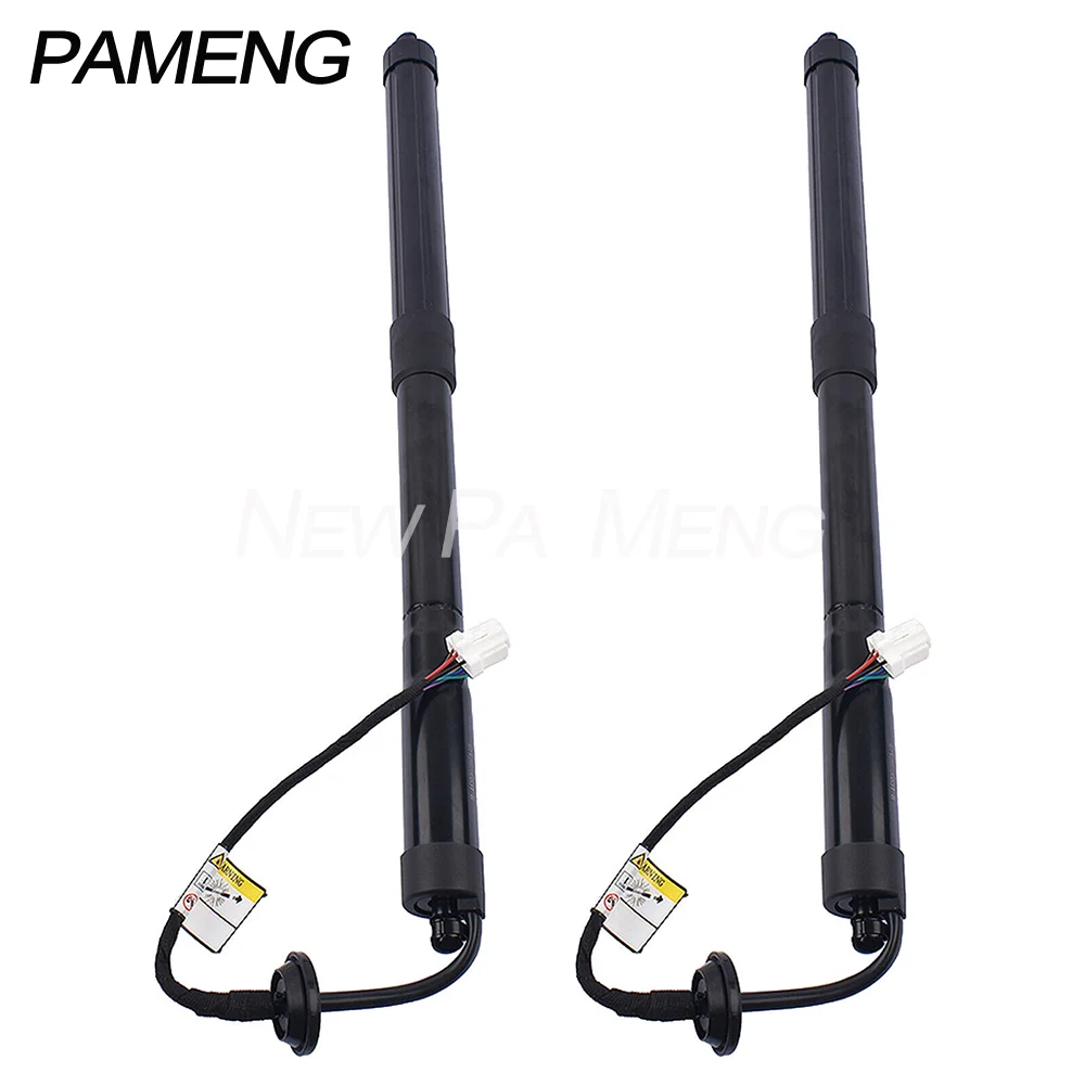 2pcs 90560-3FY0A Brand New Left and Right Universal Electric Tailgate Struts for Infiniti FX50 QX70 FX35 FX37