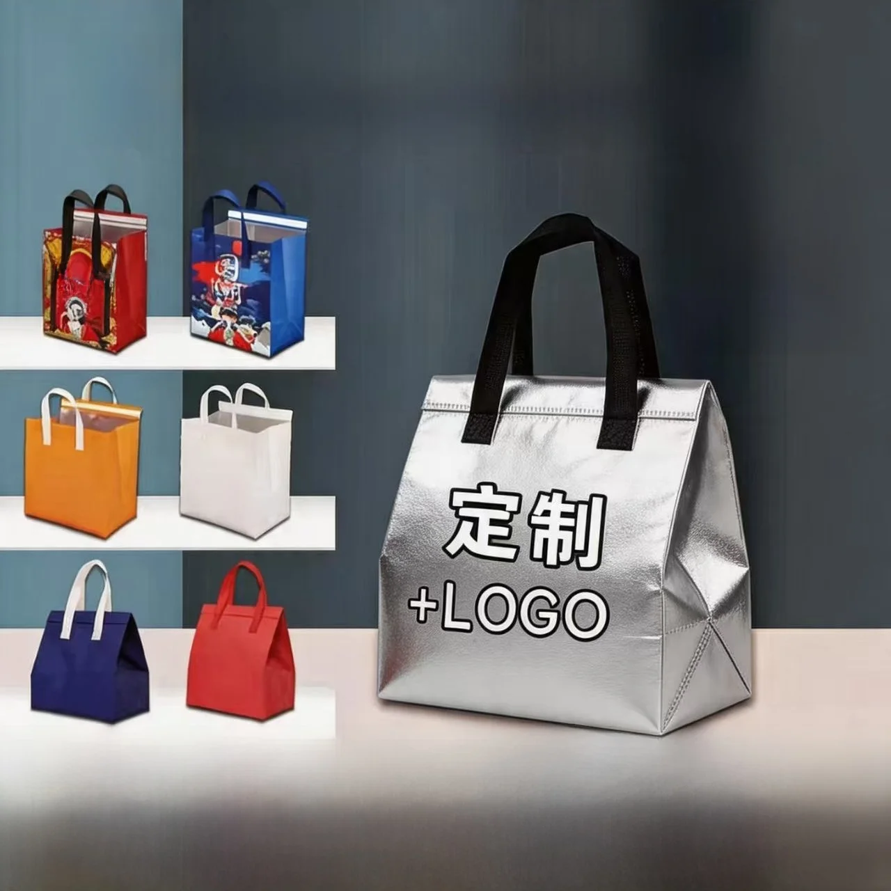 プロモーション：厚手不織布アルミ箔断熱テイクアウトバッグ鮮度保持保冷ハンドヘルドデリバリーバッグ