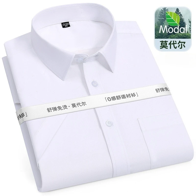 Modal Men Shirts short sleeves Slim Fit 8XL Anti-wrinkle Man Shirt Plus Size Big and Tall Work White Shirts Men short sleeve