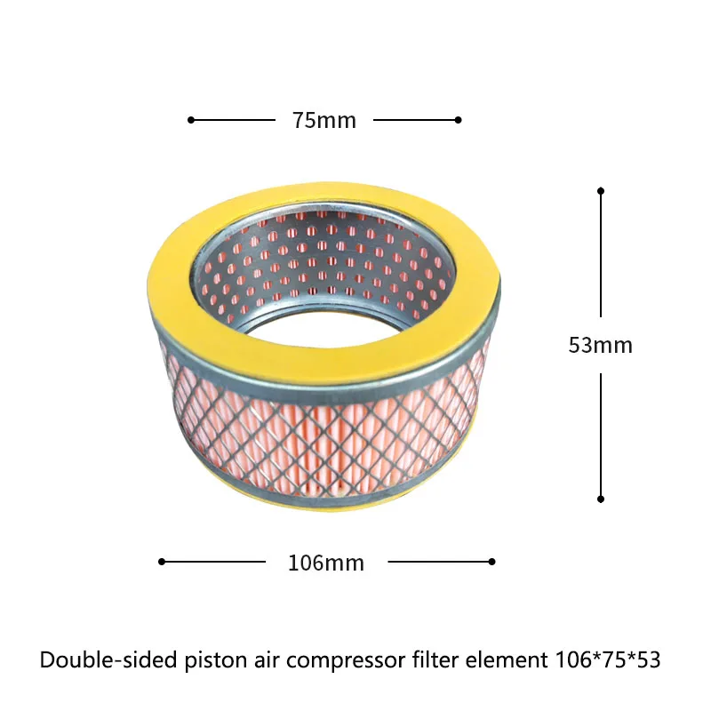 1Pcs Yellow Air Filter Element Inside Air Compressor Silencer Filter Inner Element for Air Filter Air Piston Compressor