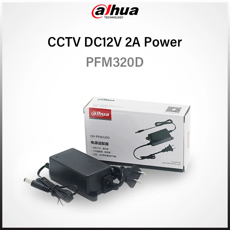 Dahua Original DC12V 2A Power Adapter Easy Installation EU/AU/US Plug For Camera CCTV Overvoltage Protection PFM320D
