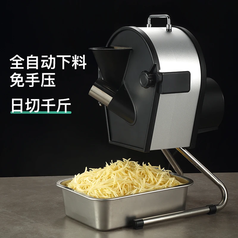 Commercial potato shredder Electric radish planer Cutting chili shredded garlic slices Automatic slicer Canteen vegetable cutter