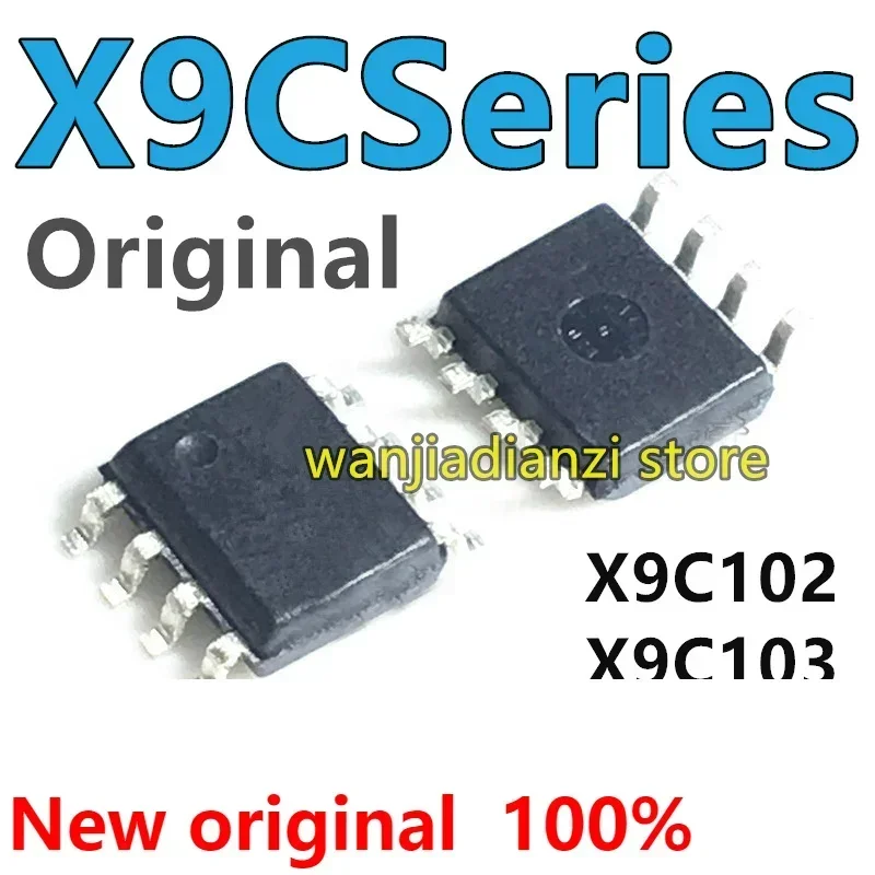 5PCS X9C102 X9C103 …