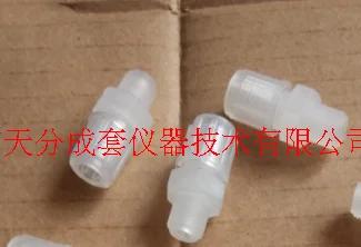 

N86KTE connector S0512-A0102-001 Air pump connector 1/8NPT-F6 S0512-A0102-002 10PCS