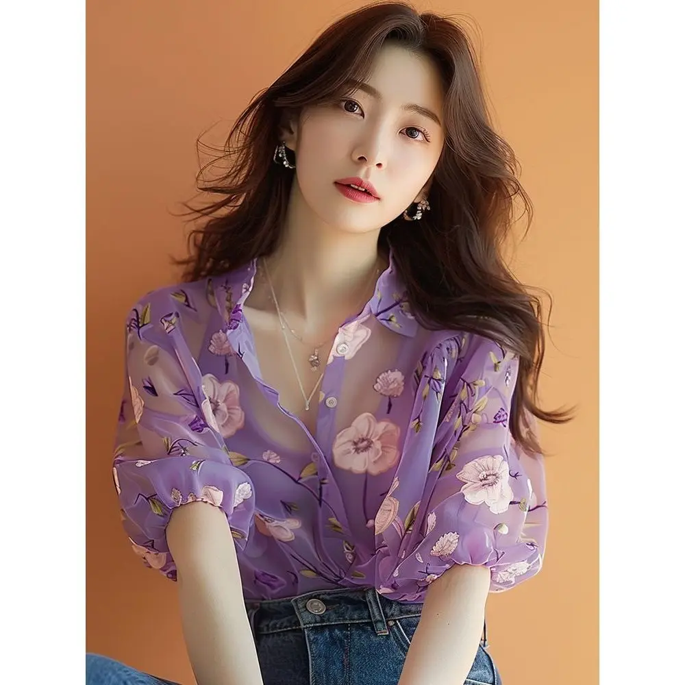 Woman Blouse Summer Unique Stylish French Fashion Style Top Purple Thin Short Sleeve Sunscreen Shirt Elegant Flower Pattern Sexy