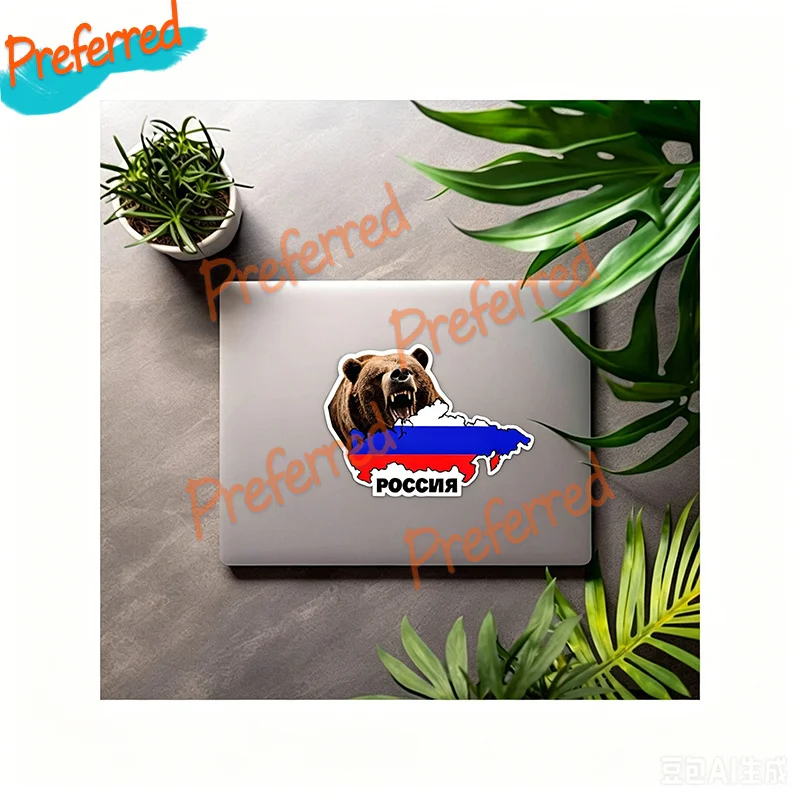 Russia Flag Sticker Decal Waterproof Vinyl Decal for Cars Bikes Phones Decal Stickers Badge Russian Bear Map